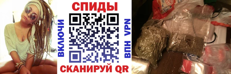 блэк спрут ONION  Межгорье  Бутират оксана 