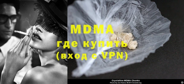 меф Балабаново