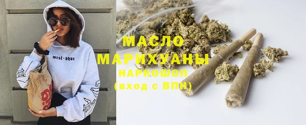 меф Балабаново