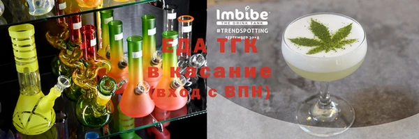ALPHA-PVP Приозерск