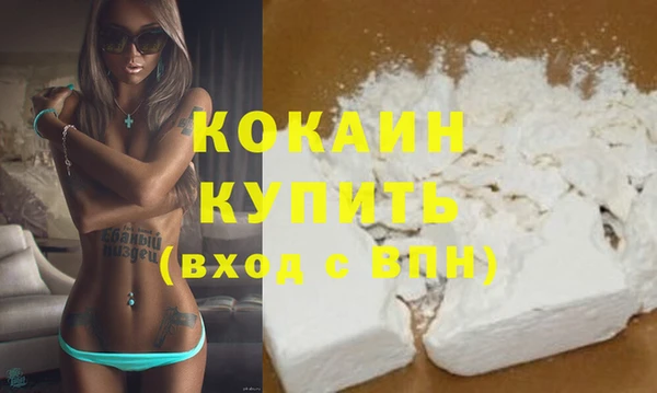 ECSTASY Баксан