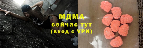 меф Балабаново