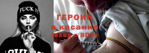 ECSTASY Баксан
