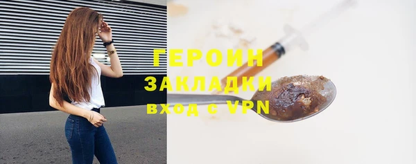 тгк Алексин