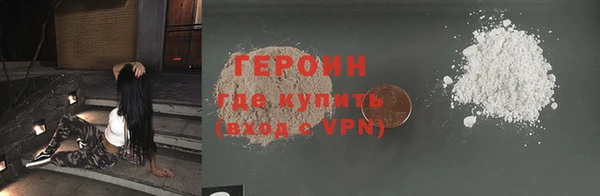 PSILOCYBIN Аркадак
