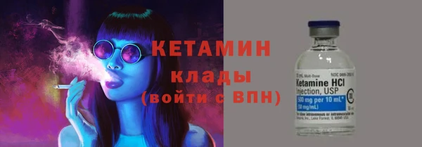 ECSTASY Баксан
