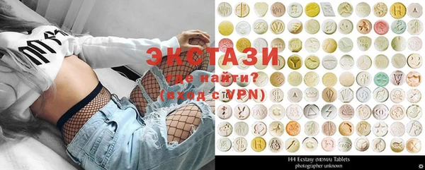 PSILOCYBIN Аркадак