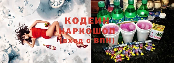 меф Балабаново