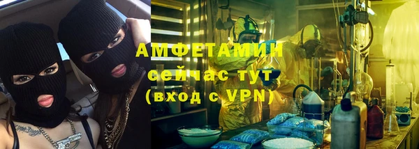 меф Балабаново