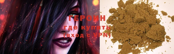 PSILOCYBIN Аркадак