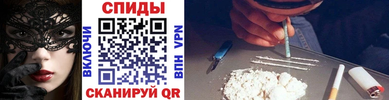 где продают   Межгорье  Первитин мет 