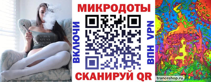 ссылка на мегу   Межгорье  darknet телеграм  Псилоцибиновые грибы ЛСД 